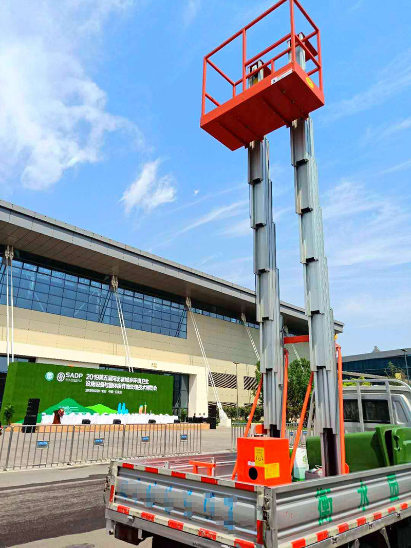 ܇�d�����C